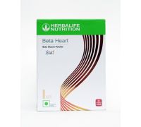 HERBALIFE Beta Heart – Vanilla Flavor Glutamine - 225 g, Vanilla