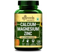 Ayurveda Organics Calcium Magnesium Zinc Vitamin D3 & Vitamin B12 - 120 Tablets
