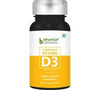 Bhumija Lifesciences Vitamin D3 Tablets for enhance Immunity, Bones and Muscles - 60 Tablets