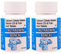 nutradwin Boncal with Calcium Citrate Vitamin D3 & Zinc for Bone & Joint Support  - Pack of 2 - 2 x 30 Tablets